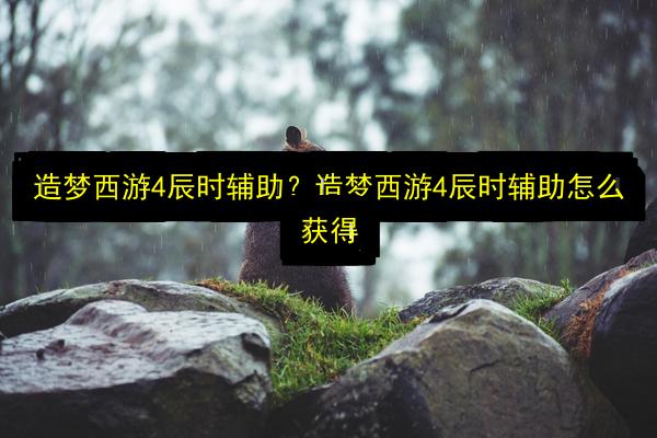 文章配图