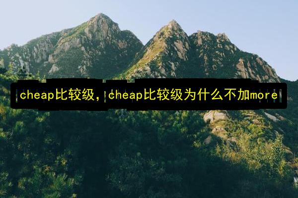 文章配图