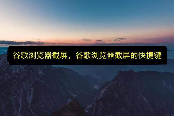文章配图