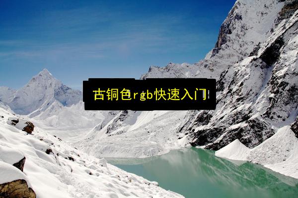 文章配图
