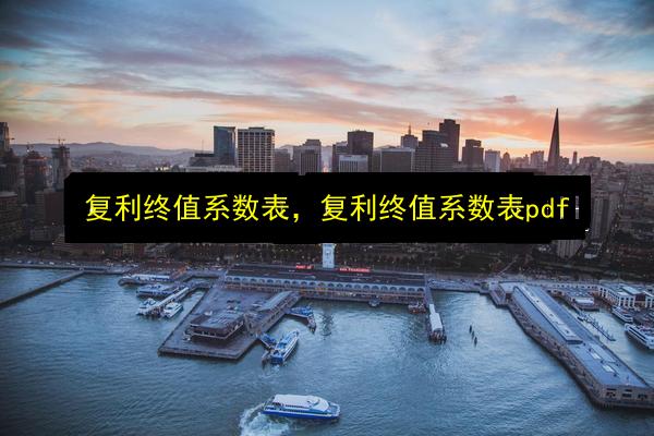 文章配图