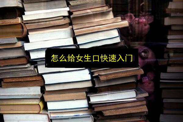 文章配图