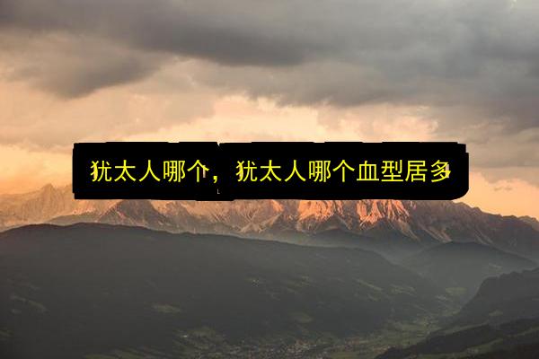 文章配图