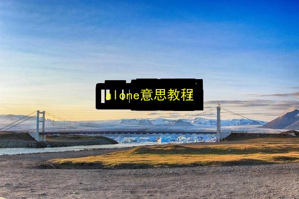 文章配图