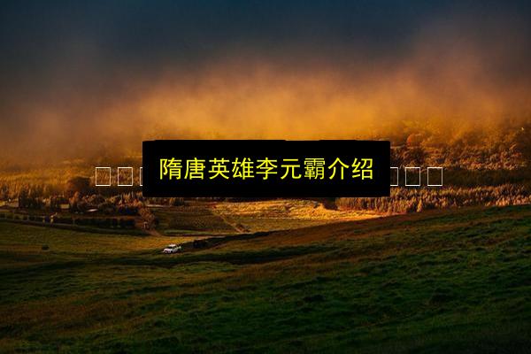 文章配图