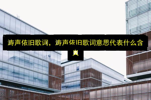 文章配图