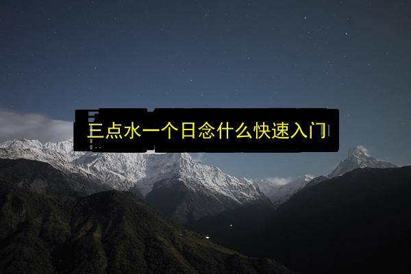 文章配图