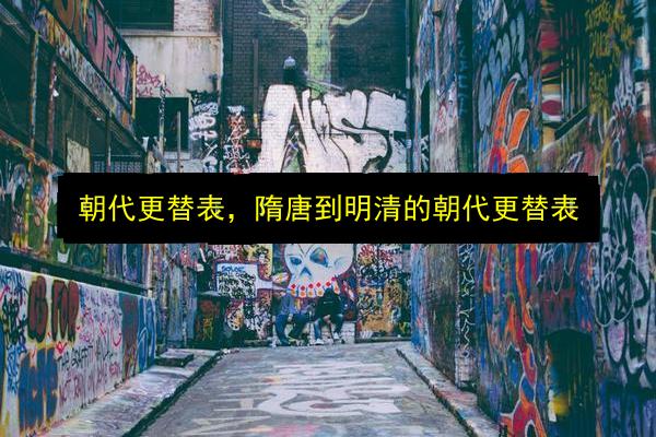 文章配图