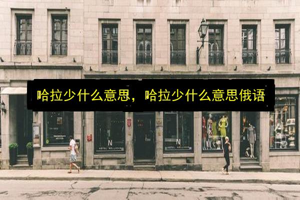 文章配图