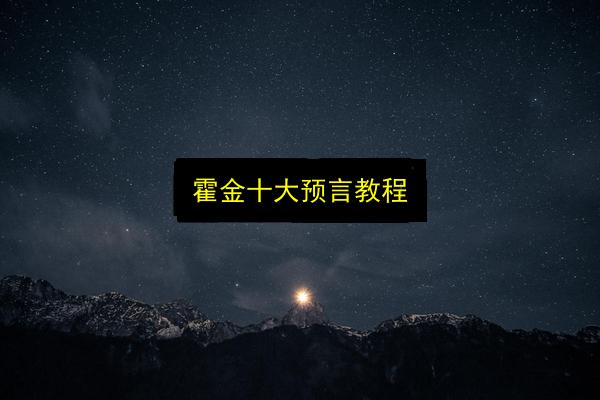 文章配图