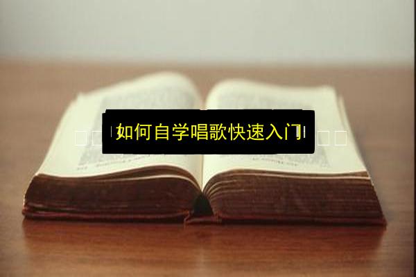 文章配图