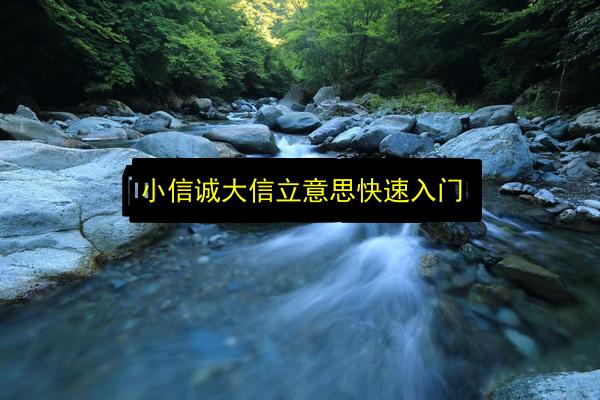 文章配图