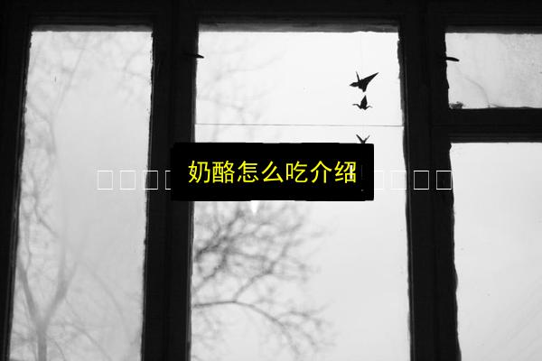 文章配图