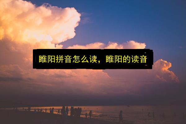 文章配图