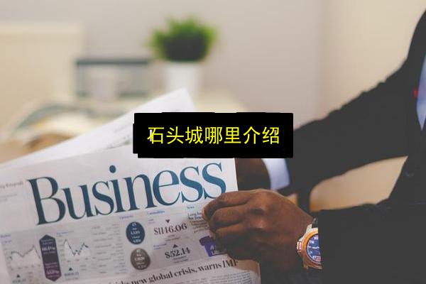 文章配图