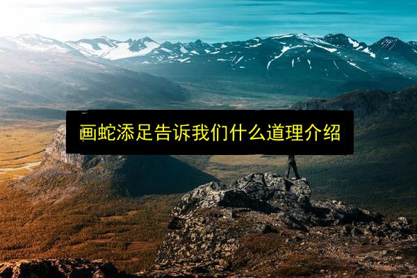 文章配图