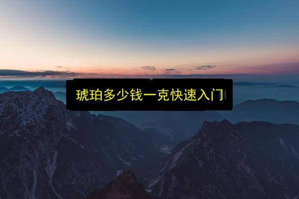 文章配图