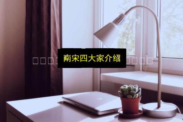 文章配图