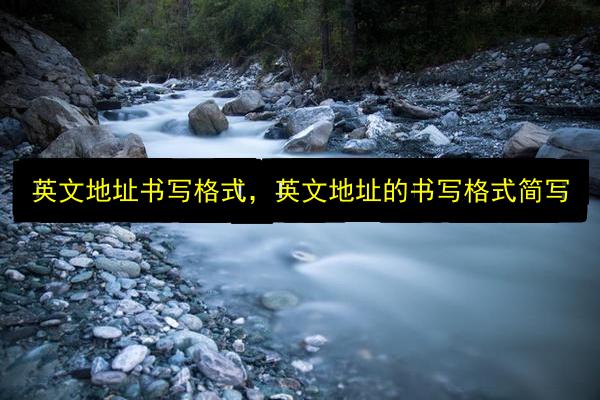 文章配图