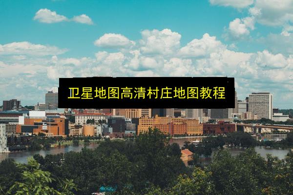 文章配图