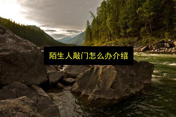 文章配图