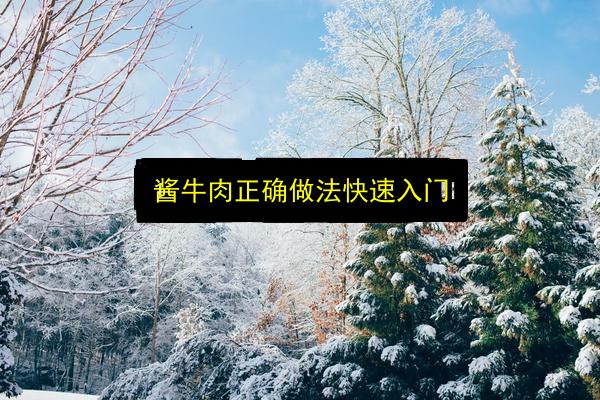 文章配图