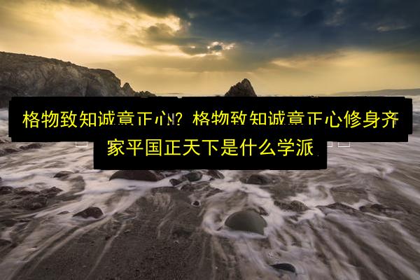 文章配图