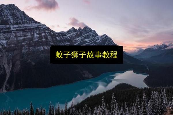 文章配图