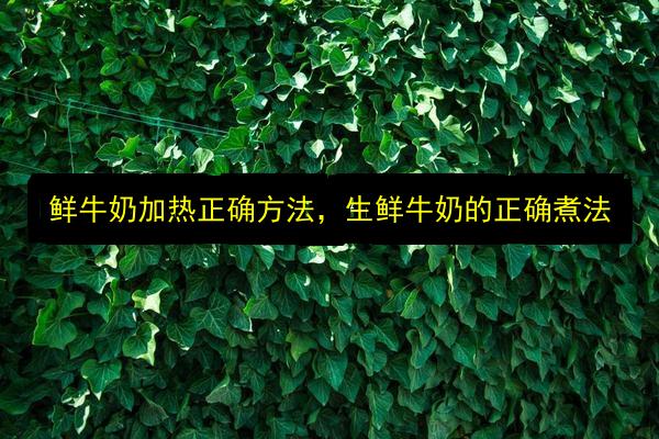 文章配图