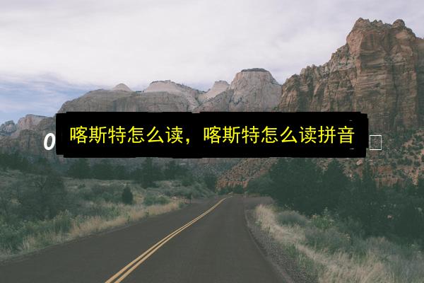 文章配图
