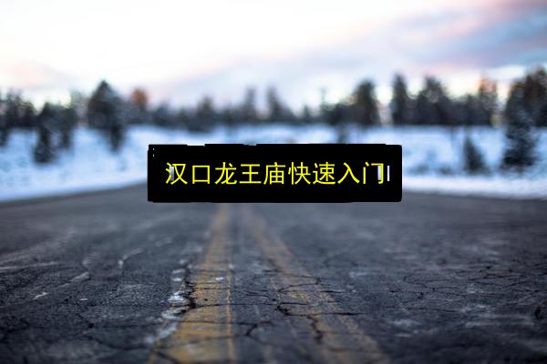文章配图