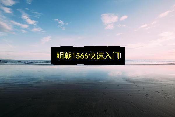 文章配图