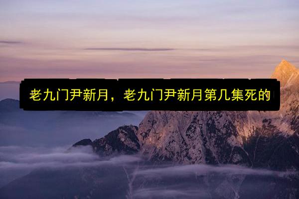 文章配图