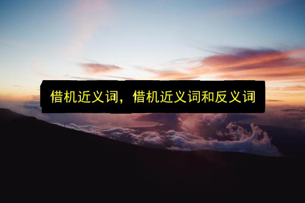 文章配图