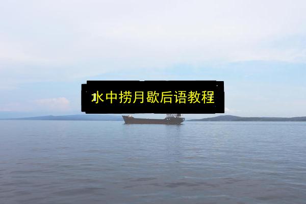 文章配图