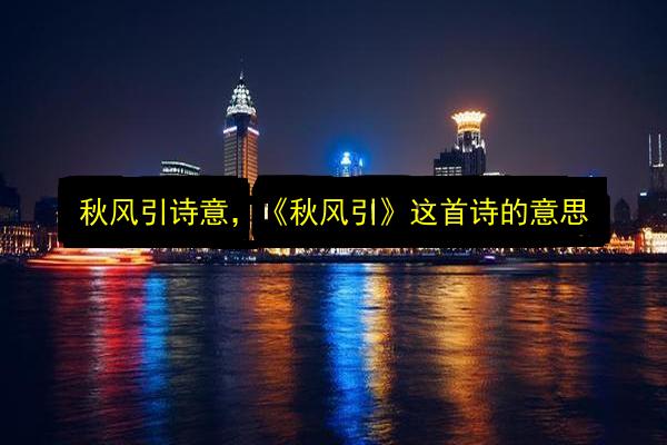 文章配图
