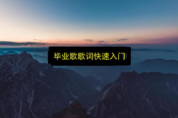 文章配图