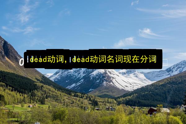 文章配图