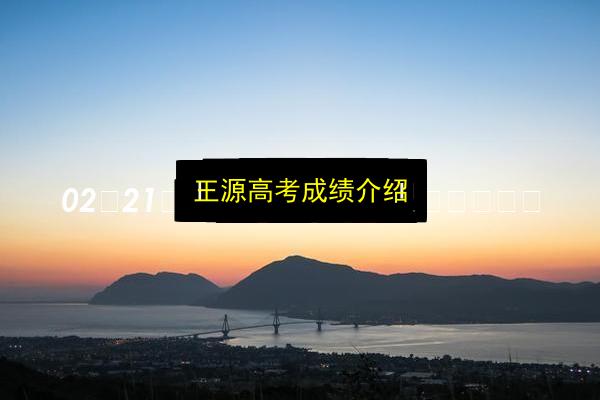 文章配图
