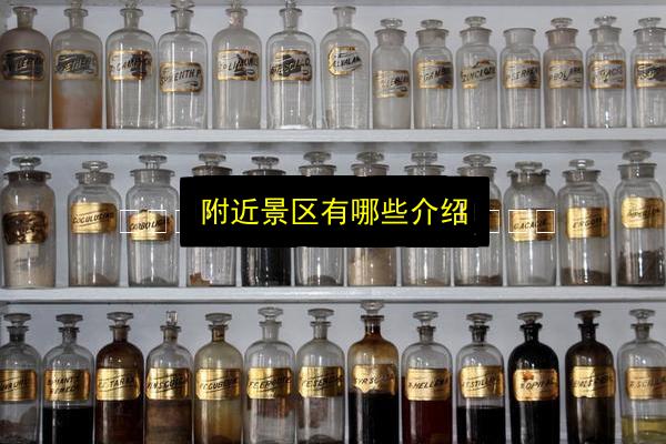 文章配图