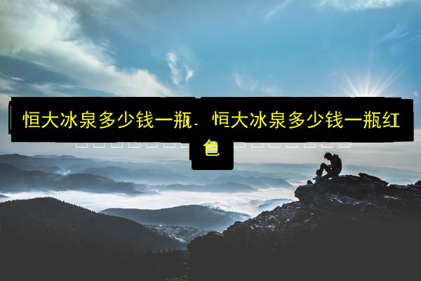 文章配图