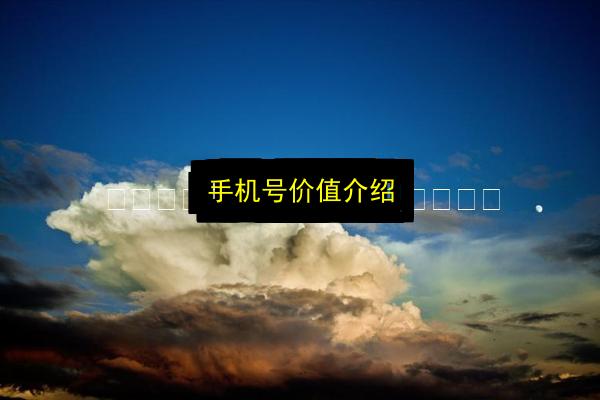 文章配图