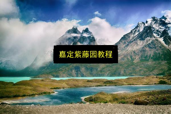 文章配图