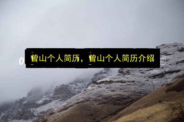 文章配图