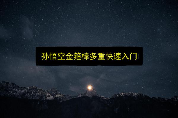 文章配图