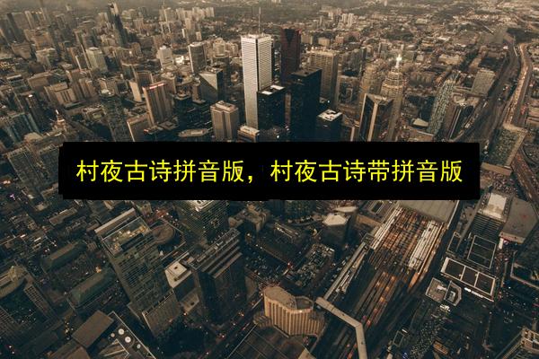文章配图