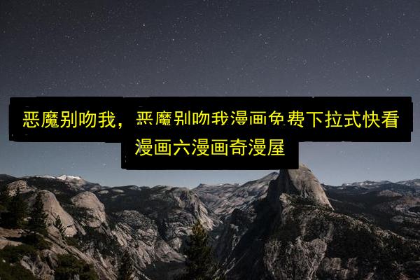 文章配图