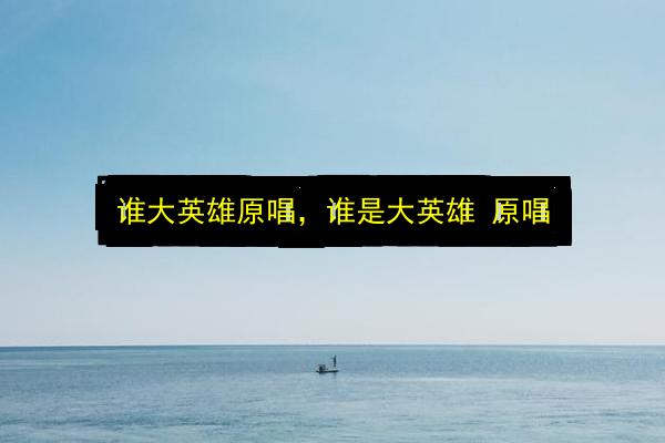 文章配图